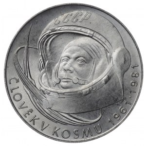 Czechosłowacja, 100 koron 1981