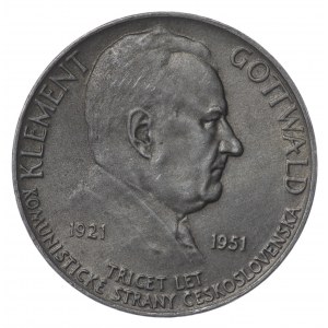 Czechoslovakia, 100 crowns 1951