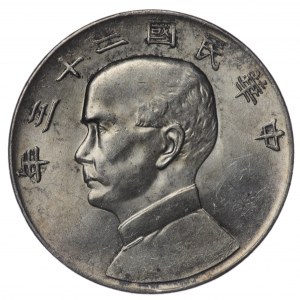Chiny, Sun Jat-sen, dolar, rok 23 (1934)