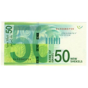 Izrael, 50 new shekels 2014