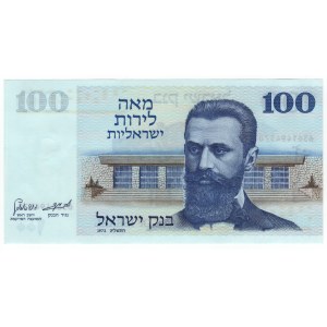 Izrael, 100 lirot 1973