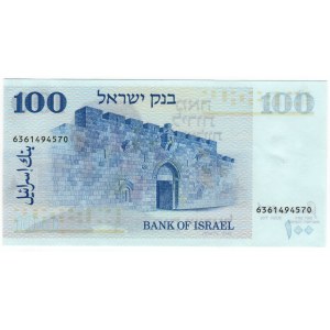 Izrael, 100 lirot 1973