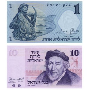 Israel, 10 lirot 1973, 1 lira 1958 - set of 2 pieces