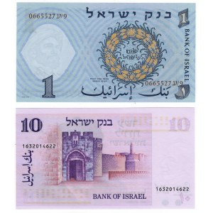 Israel, 10 lirot 1973, 1 lira 1958 - set of 2 pieces