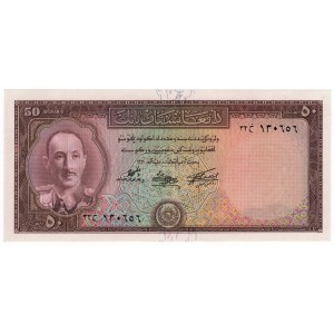 Afghanistan, 50 afghanis 1957