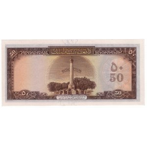 Afghanistan, 50 afghanis 1957