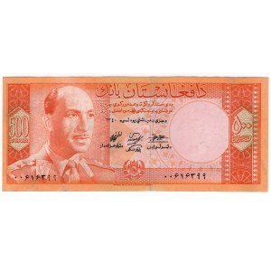 Afganistan, 500 afghanis 1961