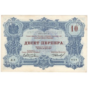 Czarnogóra, 10 perpera 1914