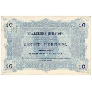 Czarnogóra, 10 perpera 1914