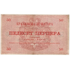 Montenegro, 50 perpera 1914