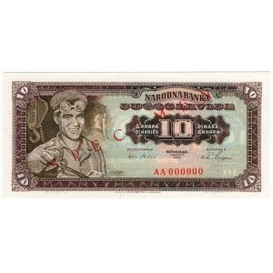 Yugoslavia, 10 dinar 1965 SPECIMEN