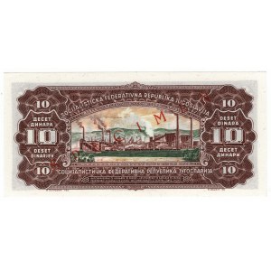 Yugoslavia, 10 dinar 1965 SPECIMEN