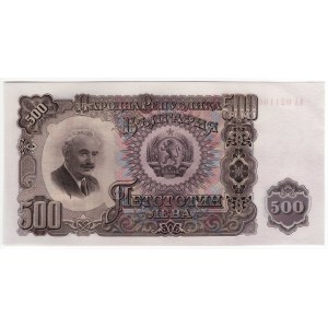 Bulgaria, 500 leva 1951
