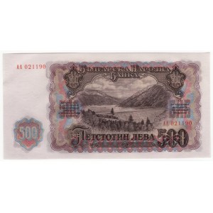 Bulgaria, 500 leva 1951