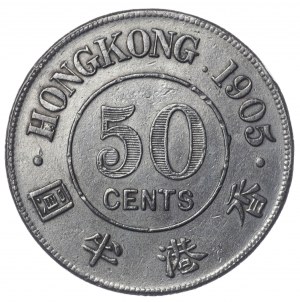 Hong Kong, 50 cents 1905