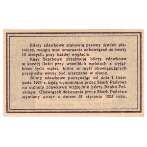 20 groszy 1924