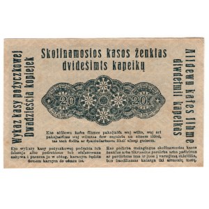 Poznan (Posen), 20 kopecks 1916
