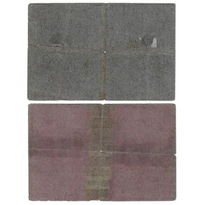 Germany, Friedland, 2 marks and 3 marks 1914 - set of 2 pieces