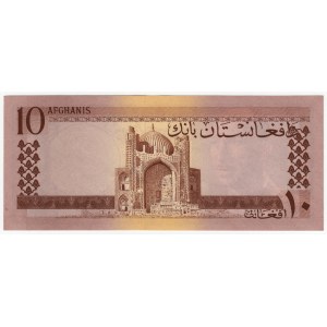 Afganistan, 10 afghanis 1961