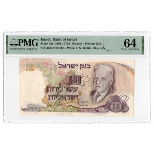 Izrael, 10 lirot 1968