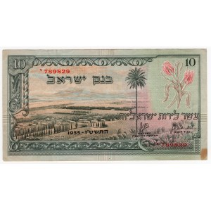 Israel, 10 lirot 1955