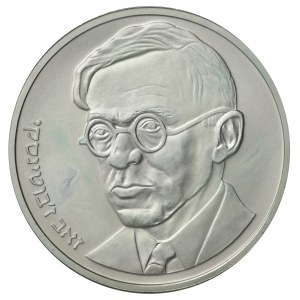 Israel, 25 sheqel 1980