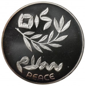 Izrael, 200 lirot 1980