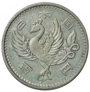 Japan, 100 yen 1957 - Shōwa