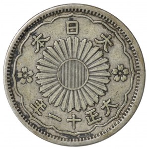 Japan, 50 yen 1922