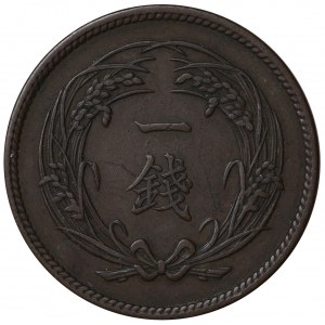Japon, Taishō, 1 sen 1913