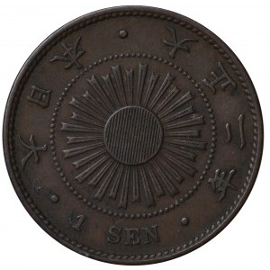 Japon, Taishō, 1 sen 1913