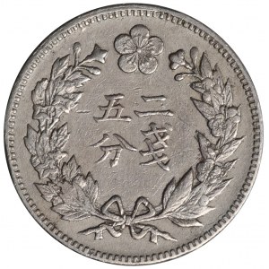 Korea,1/4 yang 1898, Gwang Mu