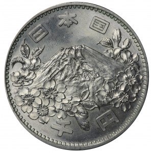 Japon, 1 000 yens 1964