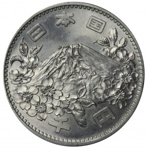 Japan, 1,000 yen 1964