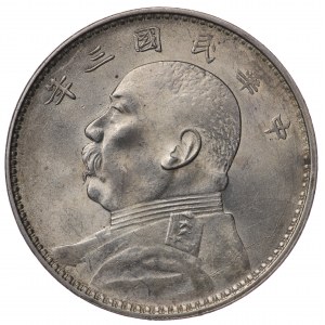 Chiny, 1 dolar 1914
