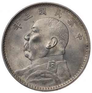 China, $1 1914