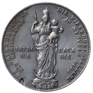 Allemagne, Bavière, 2 florins 1855