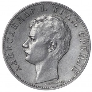 Serbia, 2 dinara 1897