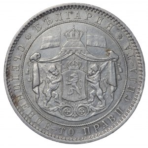 Bułgaria, 5 leva 1885