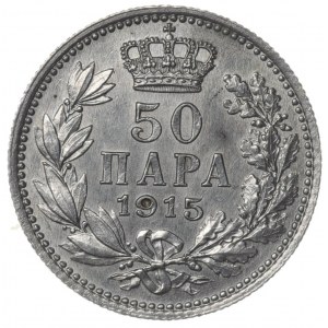 Serbia, 50 para 1915
