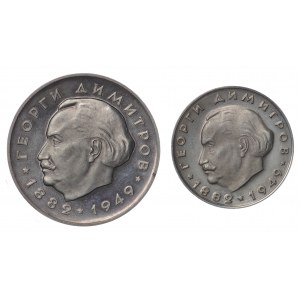 Bulgaria, 2 and 5 leva 1964 - set of 2 pieces, beautiful