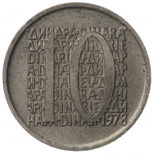 Yugoslavia, 10 dinar 1978, SAMPLE - rare