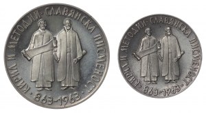 Bulgaria, 2 and 5 leva 1963