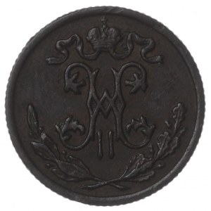 Rosja, 1/2 kopiejki 1898