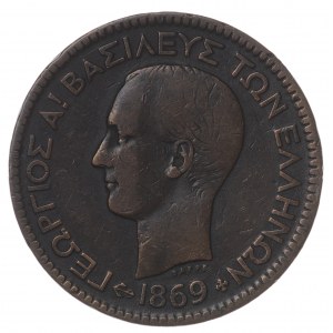 Grecja, 10 lepta 1869 B