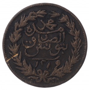 Tunezja, 2 kharib 1872