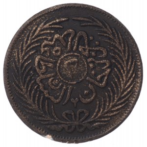 Tunezja, 2 kharib 1872