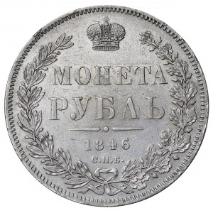 Rosja, 1 rubel 1846 СПБ ПА