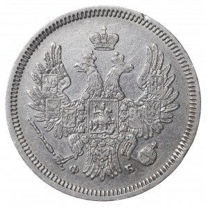 Rosja, 20 kopiejek 1858