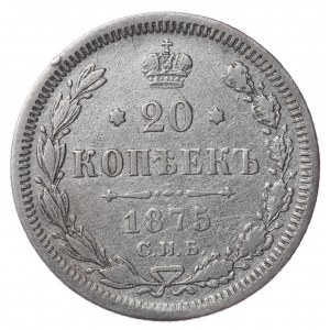 Russia, 20 kopecks 1875